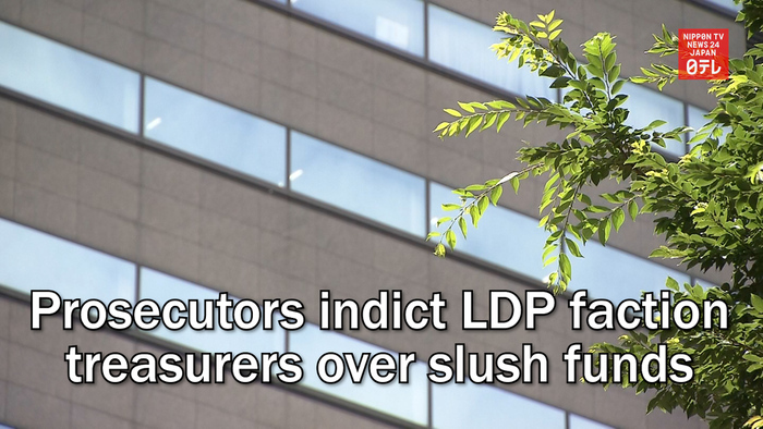 Prosecutors indict LDP faction treasurers over slush funds