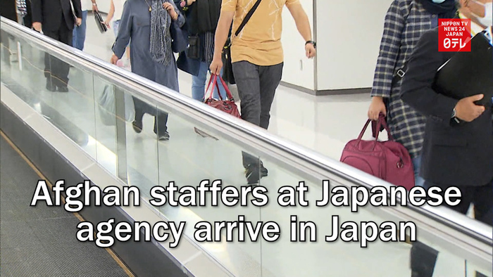 Afghan staffers at Japanese agency arrive in Japan