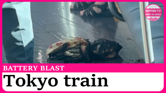 Battery blast on Tokyo train
