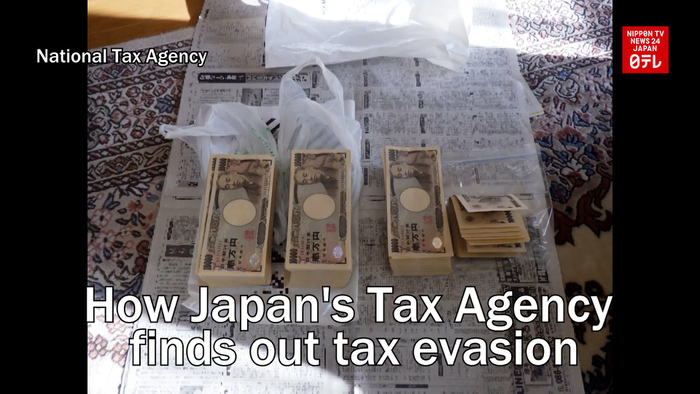 How Japan's National Tax Agency finds out tax evasion