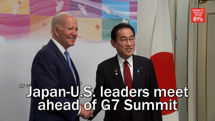 Japan-U.S. leaders meet in Hiroshima ahead of G7 Summit