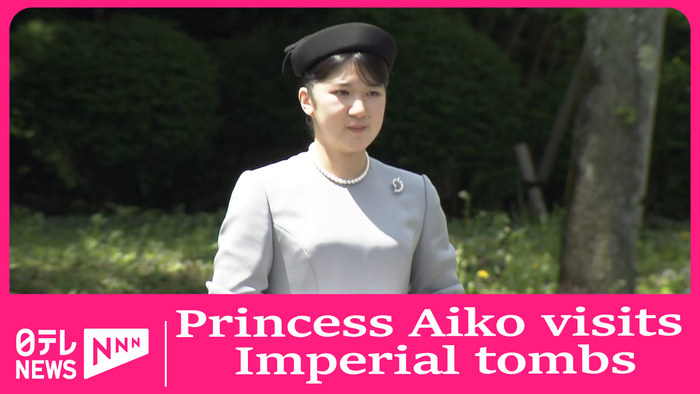 Princess Aiko visits mausoleums of Emperor Hirohito and Empress Nagako 