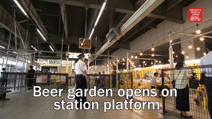 Beer garden opens on station platform