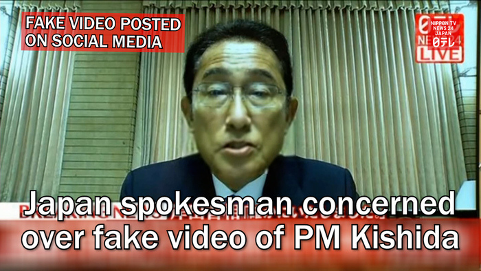 Japan spokesman concerned over fake video of PM Kishida