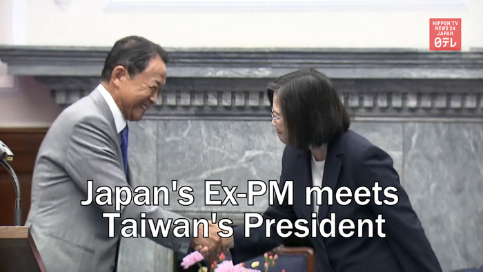Japan's Ex-PM meets Taiwan's President