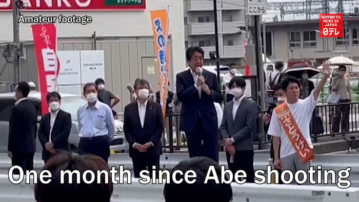 One month since Abe shooting