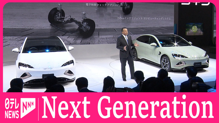 Japan compiles strategy to accelerate development of software-defined vehicles