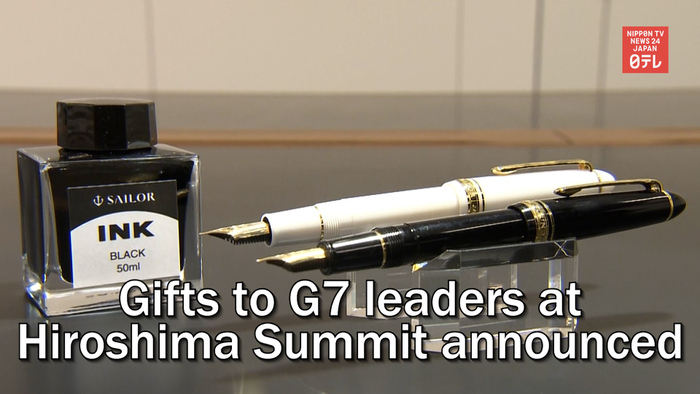 Gifts to G7 leaders at Hiroshima Summit announced