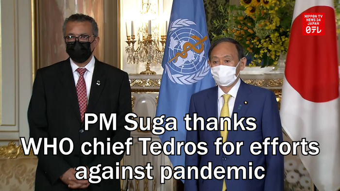 PM Suga thanks WHO chief Tedros for efforts against pandemic