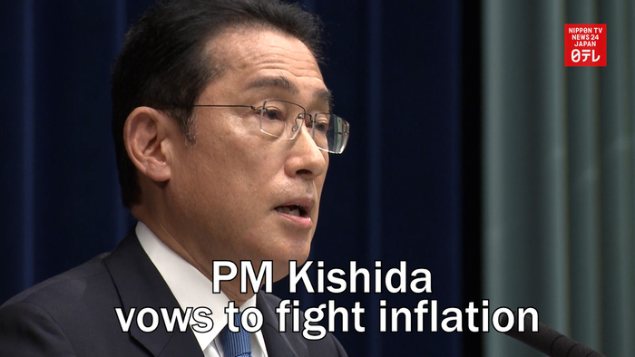 Japan PM Kishida vows to fight inflation