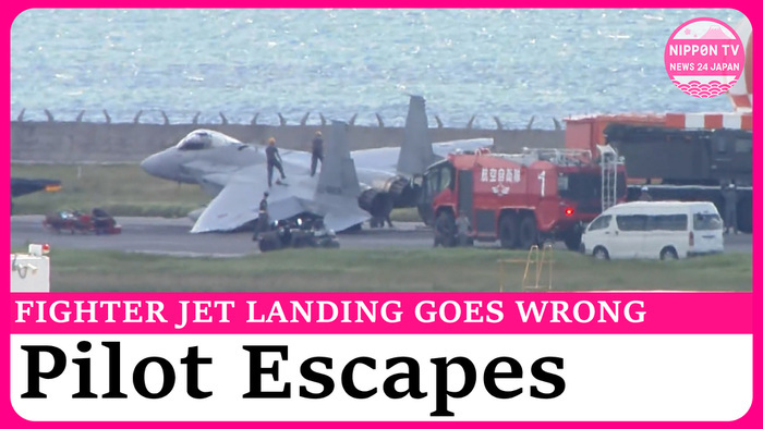 Fighter jet tilts on runway after landing at airport in Okinawa, pilot escapes