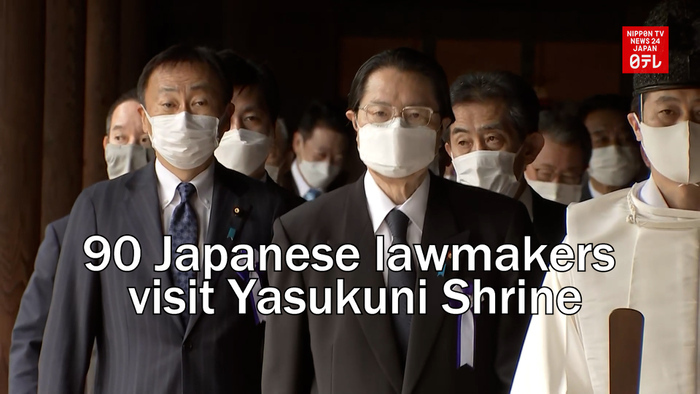 90 Japanese lawmakers visit controversial Yasukuni Shrine