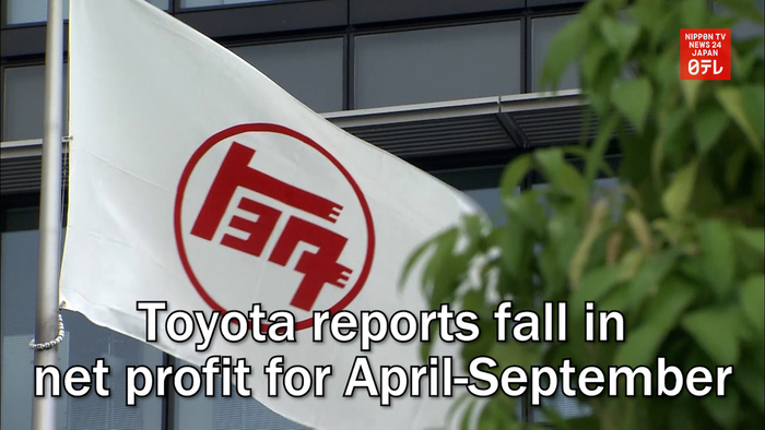 Toyota reports fall in net profit for April-September