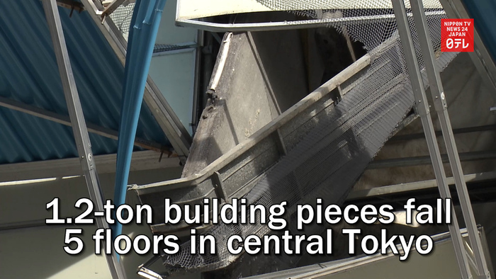 1.2-ton building pieces fall 5 floors in central Tokyo