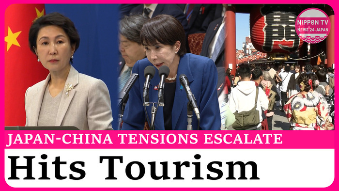 Discovering impact on Japan's private sector as Japan-China tensions escalate