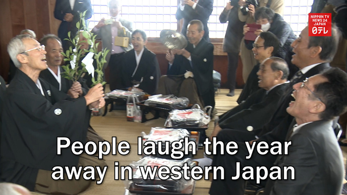 People laugh the year away in western Japan