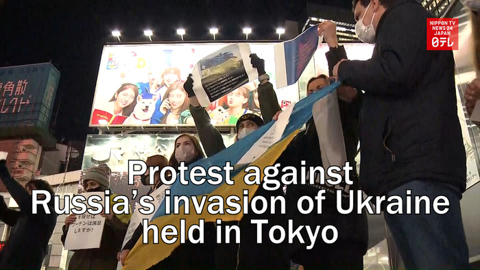 Protest against Russian invasion of Ukraine held in Tokyo