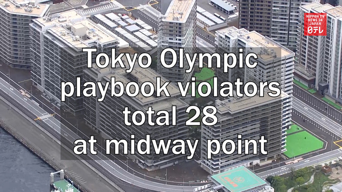 Tokyo Olympic playbook violators total 28 at midway point