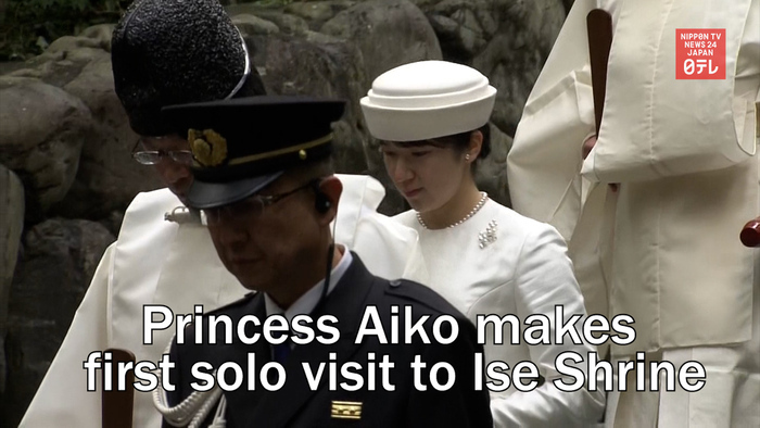 Princess Aiko makes first solo visit to Ise Shrine