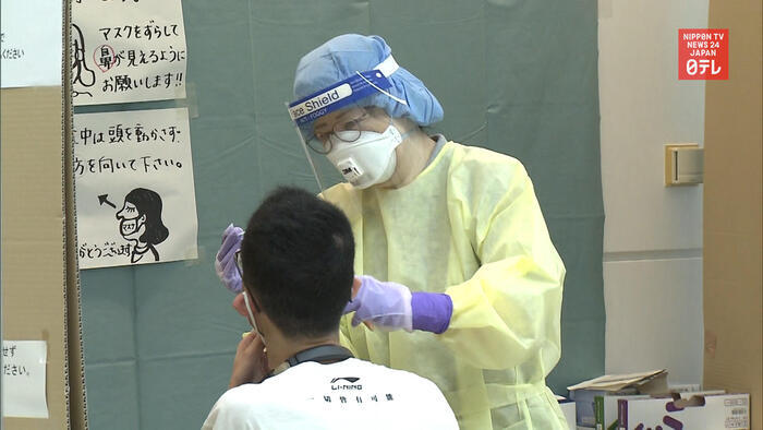 Tokyo sees record coronavirus cases for second day