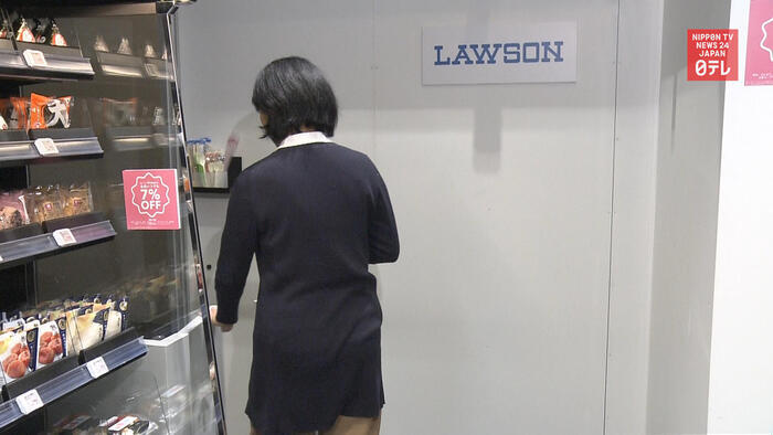 Lawson's first cash register-free store