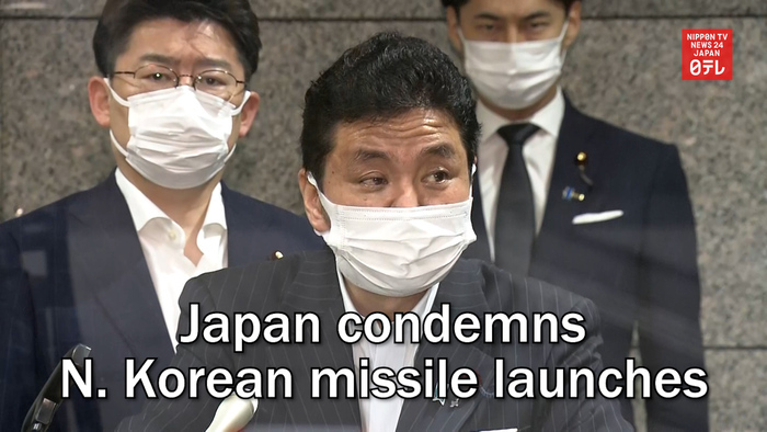 Japan condemns North Korean missile launches