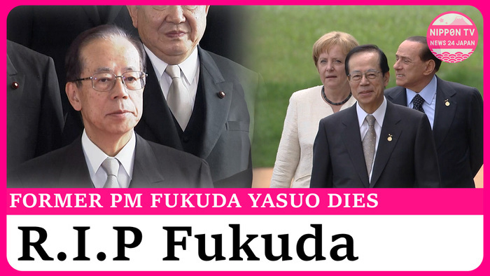Former Japanese Prime Minister Fukuda Yasuo dies at 90
