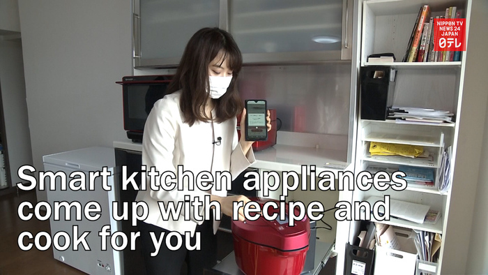 Smart kitchen appliances come up with recipe and cook for you