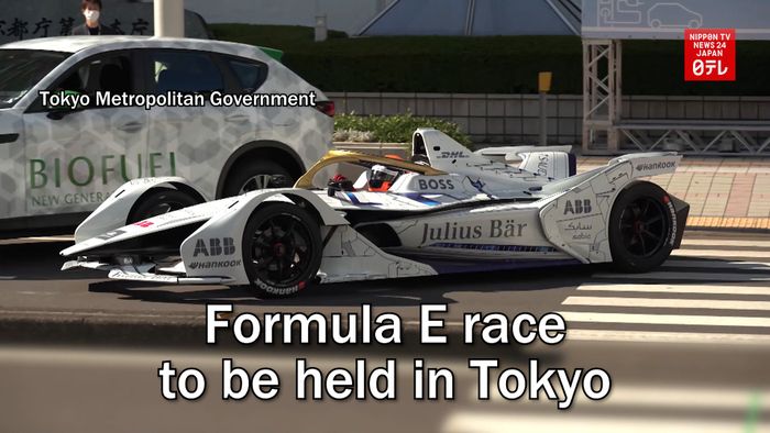 Formula E race to be held in Tokyo