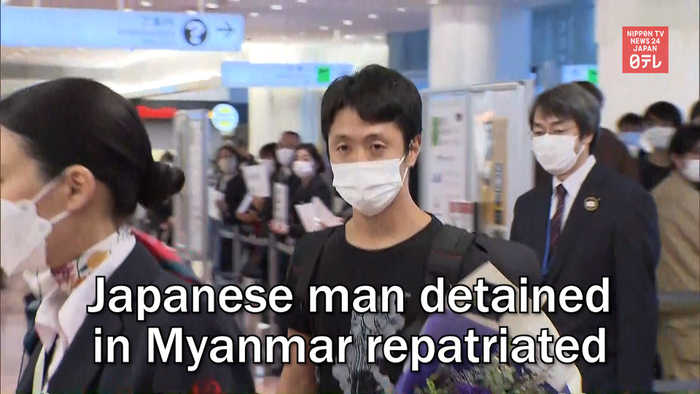 Japanese man detained in Myanmar repatriated