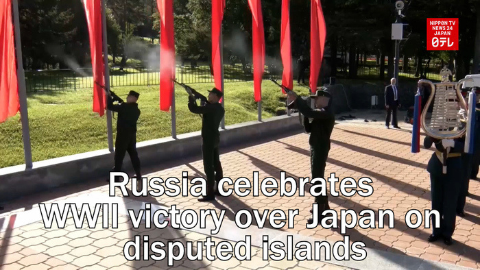 Russia celebrates WWII victory over Japan on disputed islands