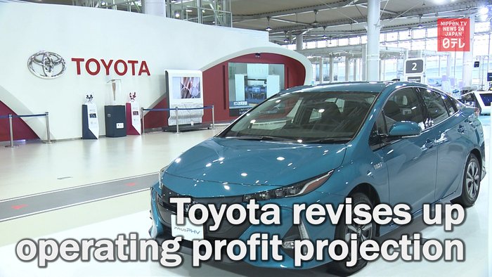 Toyota revises up operating profit projection for FY 2020 again