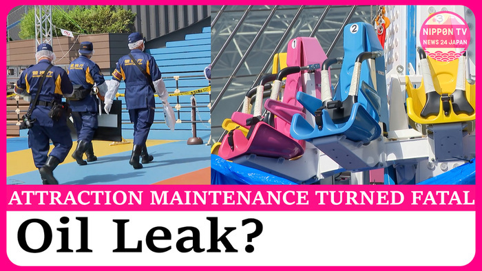 Fatal seat plunge at Tokyo Dome City attraction may have been caused by oil leak