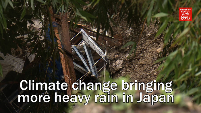 Climate change bringing more heavy rain to Japan 