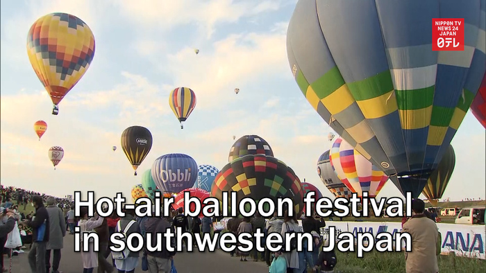 Hot-air balloon festival in southwestern Japan