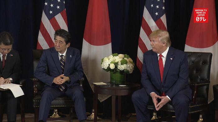 Abe Trump discuss measures to contain virus, reopen economies