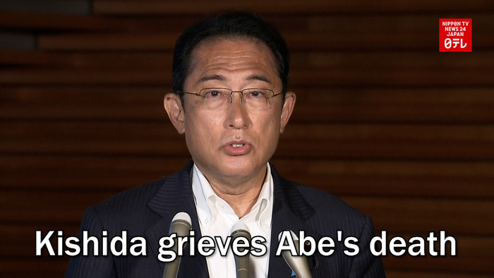 Kishida grieves Abe's death
