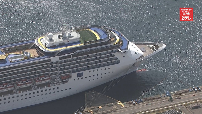 More crew members on cruise ship in Nagasaki have coronavirus