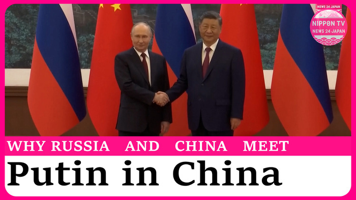 Putin to meet with Xi Jinping in China for energy-focused summit 