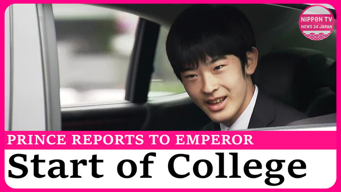 Prince Hisahito informs emperor about start of college life