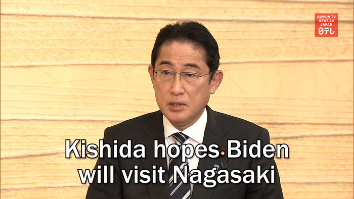 Kishida hopes Biden will visit Nagasaki