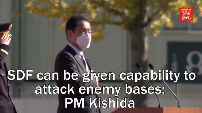 PM Kishida says Japan will boost defense