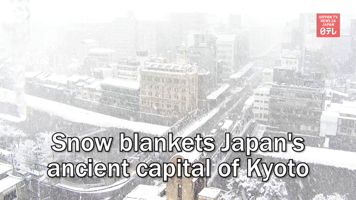 Snow blankets Japan's ancient capital of Kyoto
