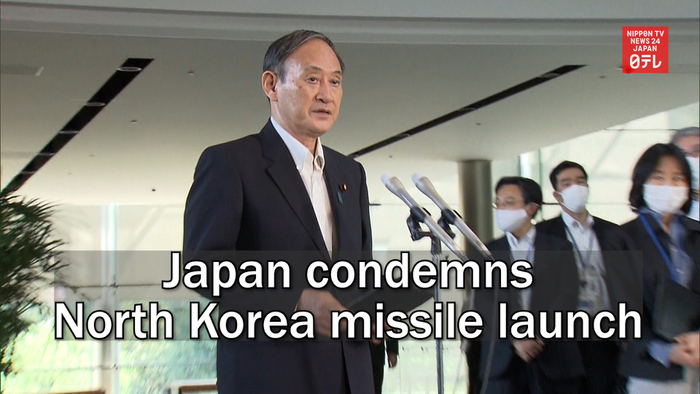 Japan condemns North Korea missile launch