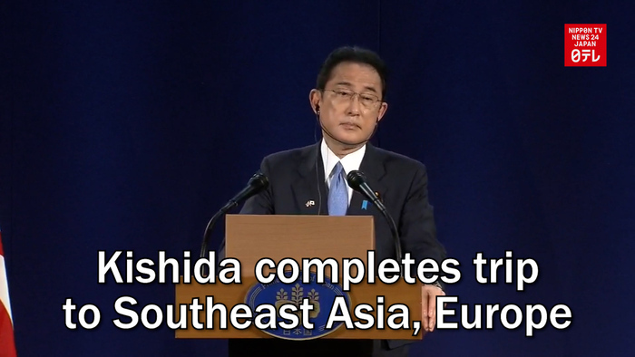 Kishida completes trip to Southeast Asia and Europe