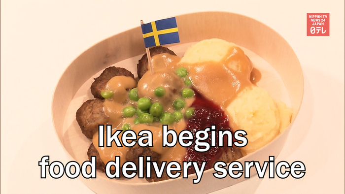 Ikea begins food delivery service