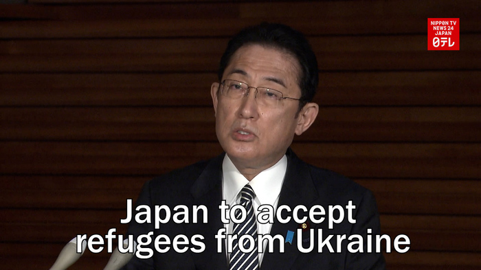 Japan to accept refugees from Ukraine