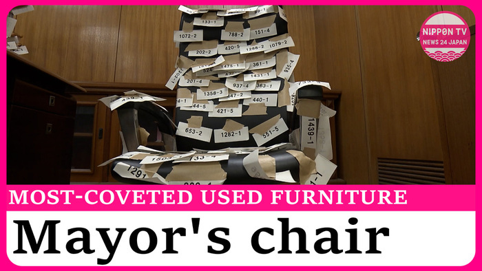 Soja city in western Japan gives away used office items to residents