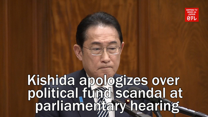 Prime Minister Kishida apologizes over political fund scandal at parliamentary hearing
