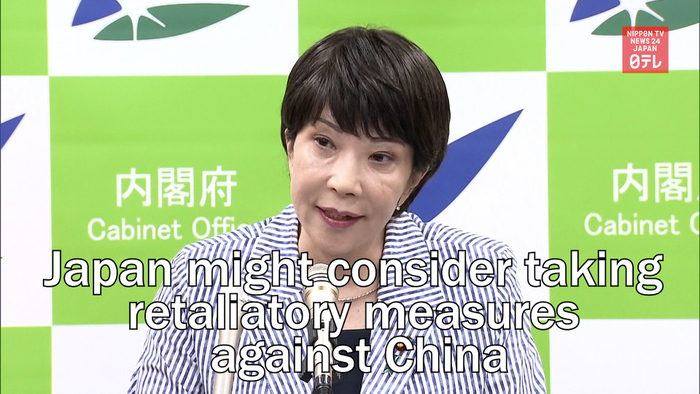 Japan might consider taking retaliatory measures against China following Fukushima water release